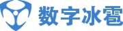 数字冰雹