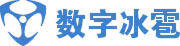 数字冰雹