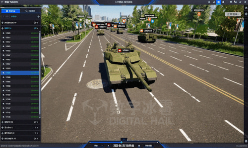 北京数字冰雹信息技术股份有限公司