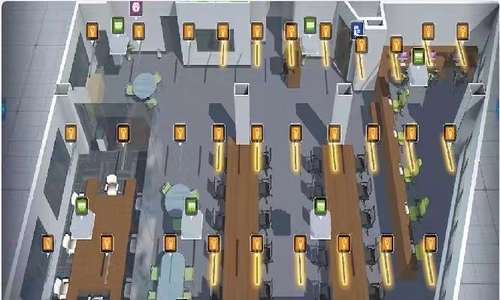 北京数字冰雹信息技术股份有限公司