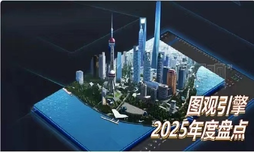 北京数字冰雹信息技术股份有限公司