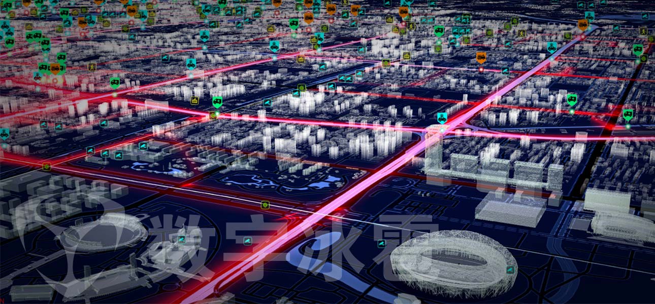 智慧城市大屏可视化决策系统