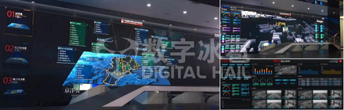 智慧园区14案例展示.jpg