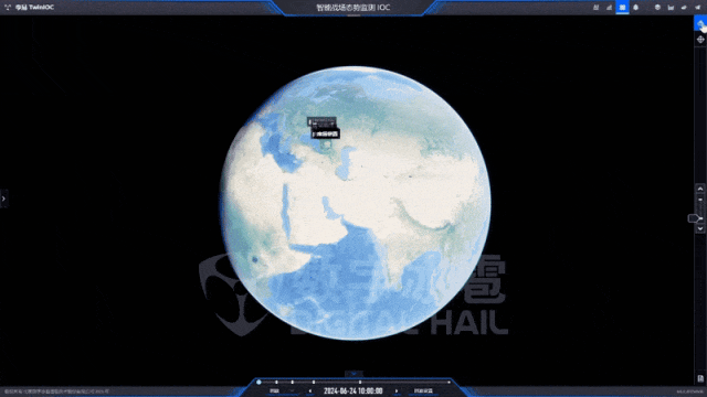 北京数字冰雹信息技术股份有限公司