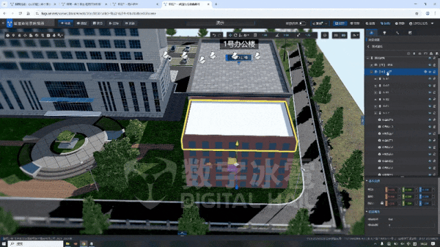 北京数字冰雹信息技术股份有限公司