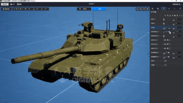 北京数字冰雹信息技术股份有限公司