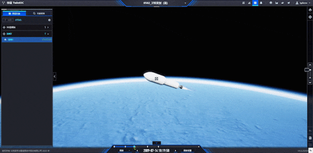 北京数字冰雹信息技术股份有限公司