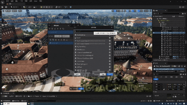 北京数字冰雹信息技术股份有限公司