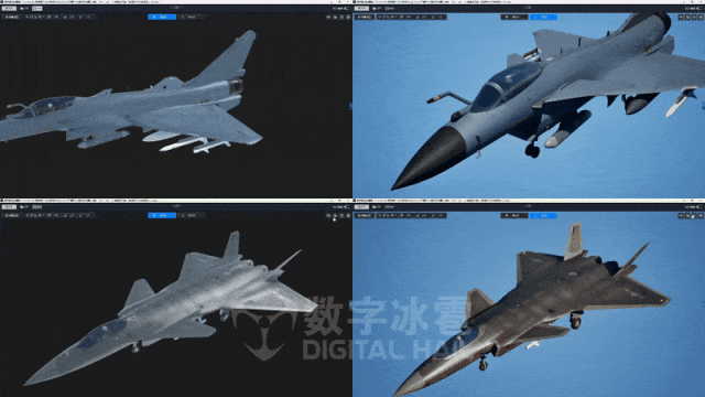 北京数字冰雹信息技术股份有限公司