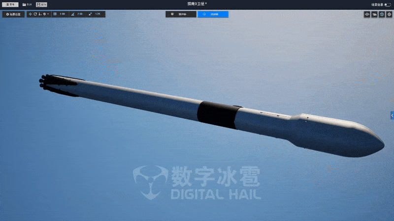 北京数字冰雹信息技术股份有限公司