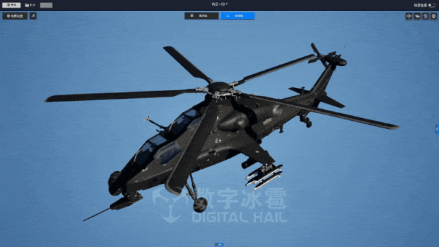 北京数字冰雹信息技术股份有限公司