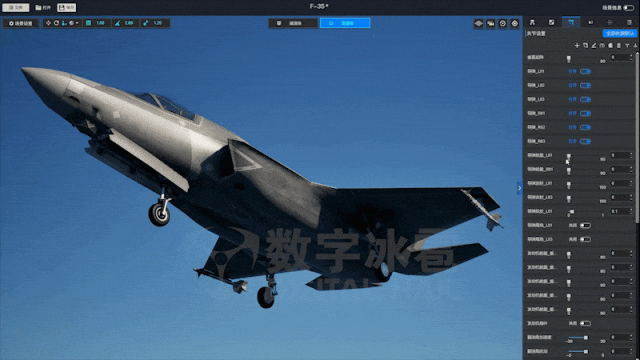 北京数字冰雹信息技术股份有限公司