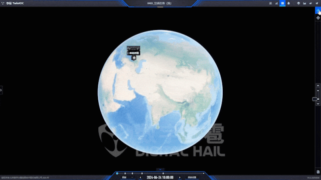 北京数字冰雹信息技术股份有限公司