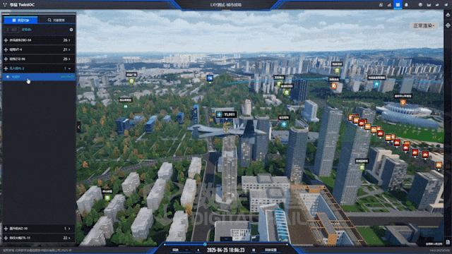 北京数字冰雹信息技术股份有限公司