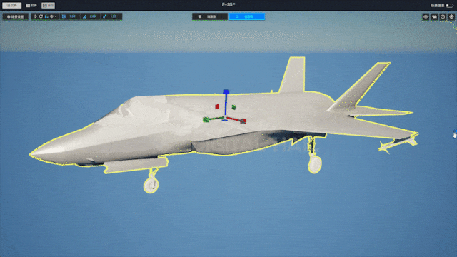 北京数字冰雹信息技术股份有限公司