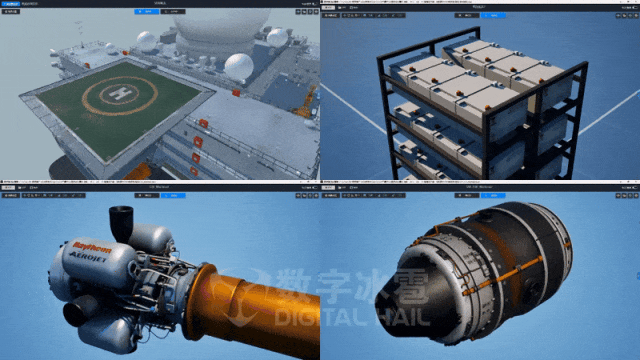 北京数字冰雹信息技术股份有限公司