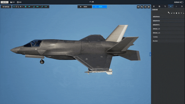 北京数字冰雹信息技术股份有限公司