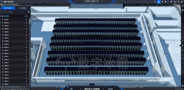 北京数字冰雹信息技术股份有限公司