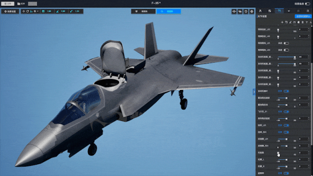 北京数字冰雹信息技术股份有限公司