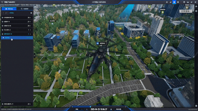 北京数字冰雹信息技术股份有限公司