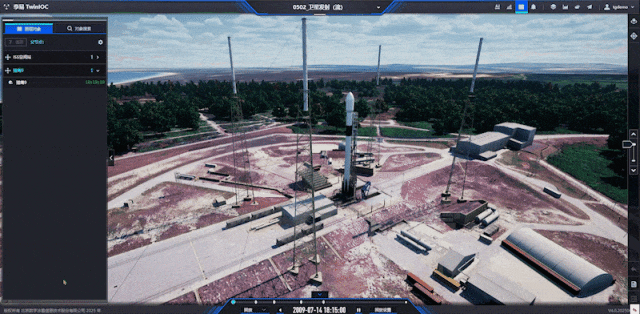 北京数字冰雹信息技术股份有限公司