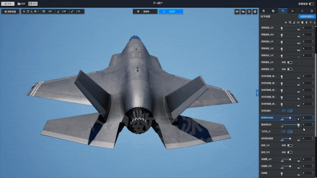 北京数字冰雹信息技术股份有限公司
