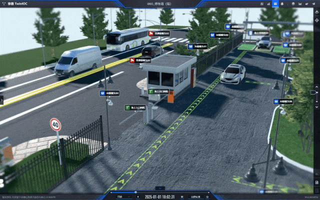 北京数字冰雹信息技术股份有限公司