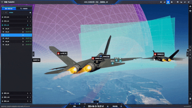 北京数字冰雹信息技术股份有限公司