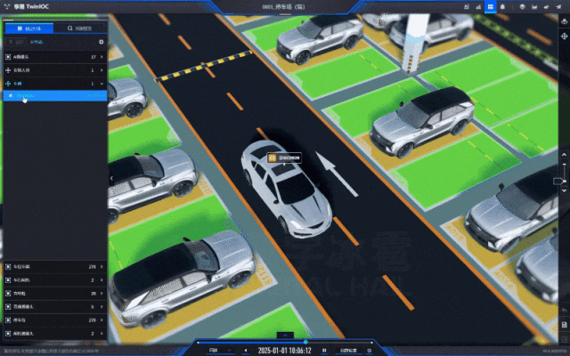 北京数字冰雹信息技术股份有限公司