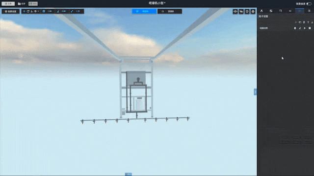 北京数字冰雹信息技术股份有限公司