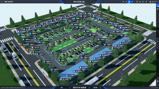 北京数字冰雹信息技术股份有限公司