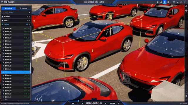 北京数字冰雹信息技术股份有限公司