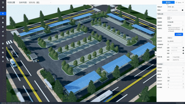 北京数字冰雹信息技术股份有限公司