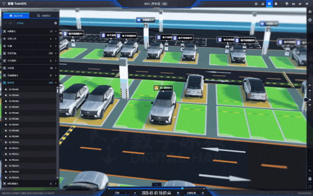 北京数字冰雹信息技术股份有限公司