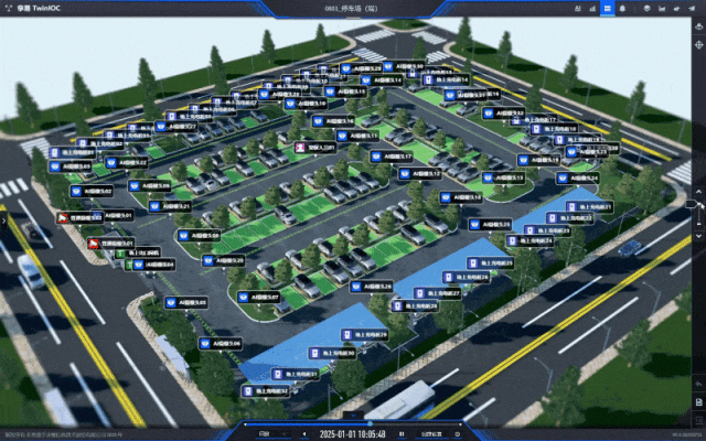 北京数字冰雹信息技术股份有限公司