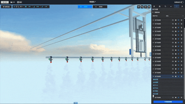 北京数字冰雹信息技术股份有限公司