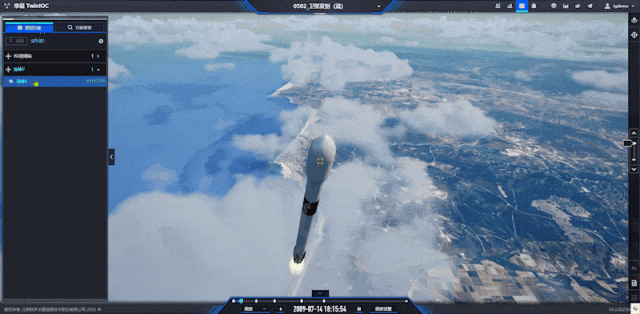 北京数字冰雹信息技术股份有限公司