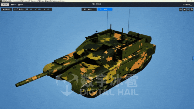 北京数字冰雹信息技术股份有限公司