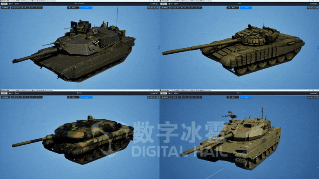 北京数字冰雹信息技术股份有限公司