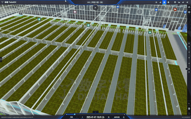 北京数字冰雹信息技术股份有限公司