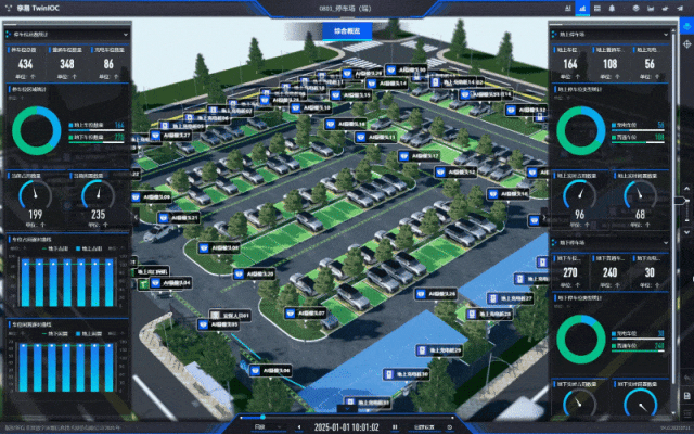 北京数字冰雹信息技术股份有限公司