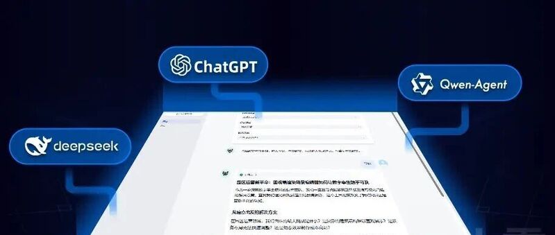 北京数字冰雹信息技术股份有限公司