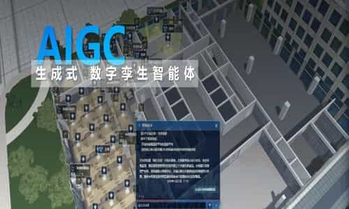 北京数字冰雹信息技术股份有限公司